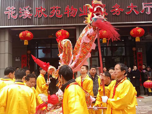 龙灯进小区，安居喜乐居